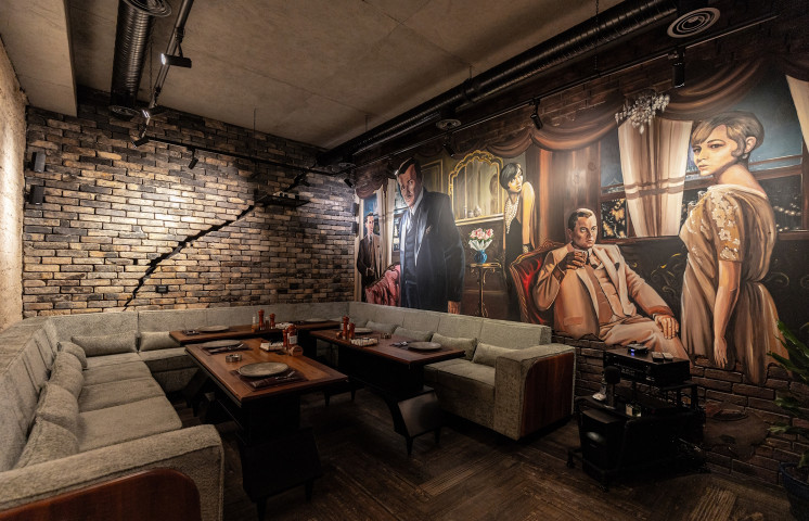 Room 6
