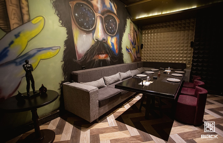 Room 7